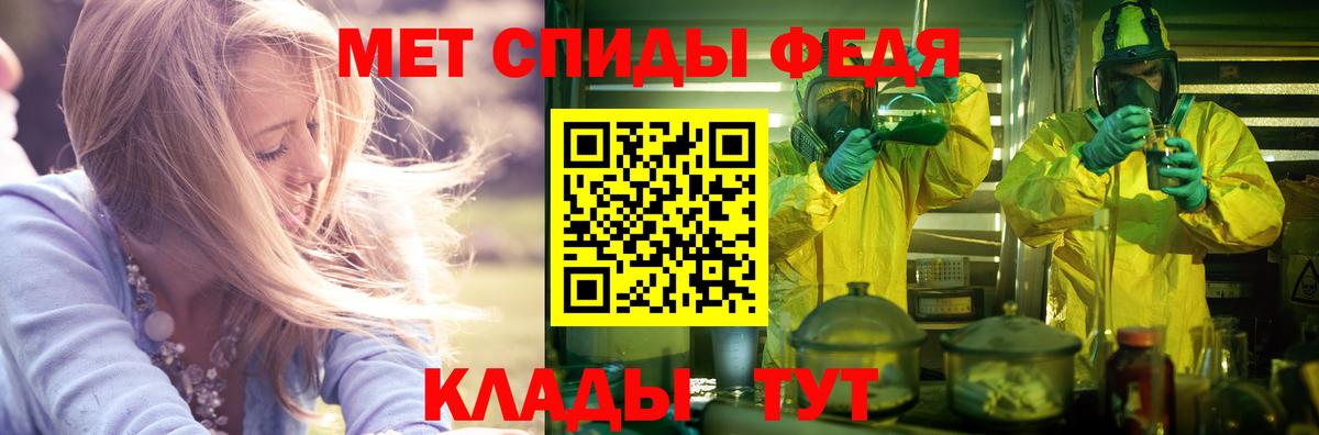 Амфетамин Розовый Изобильный