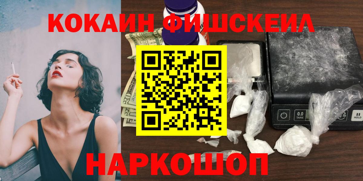 Кокаин Columbia Изобильный