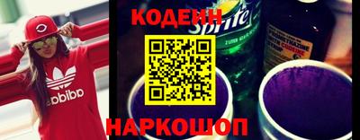 кристаллы Донской