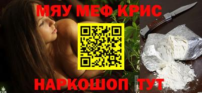 а пвп мука Донецк
