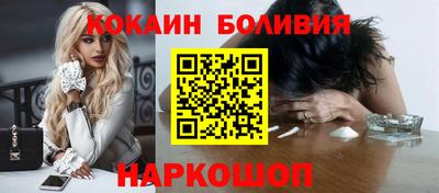 jwh Дубна