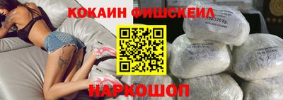jwh Дубна