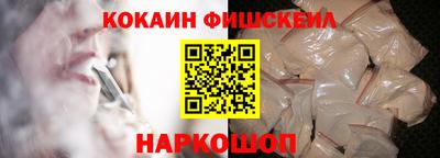 jwh Дубна