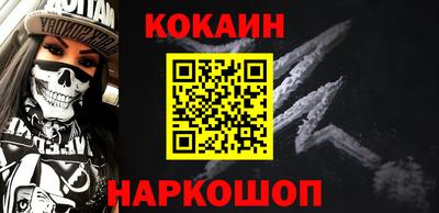 jwh Дубна