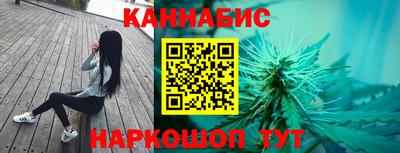 jwh Дубна