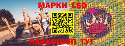 а пвп мука Донецк