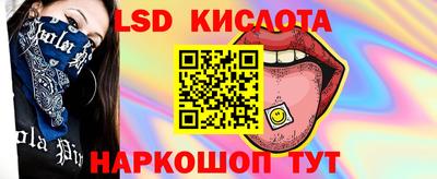 MDMA Канаш