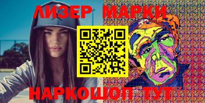 кристаллы Донской