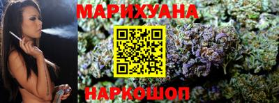а пвп мука Донецк