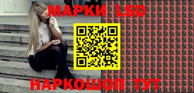 jwh Дубна