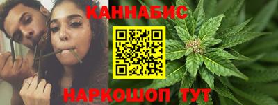 кристаллы Донской