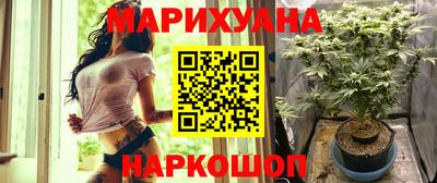кристаллы Донской