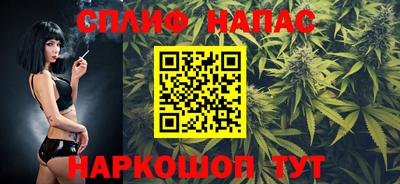 кристаллы Донской