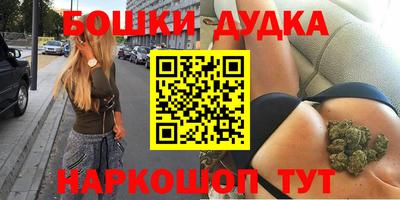 а пвп мука Донецк