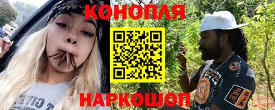 кристаллы Донской