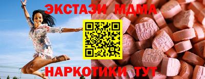 jwh Дубна