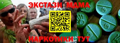 jwh Дубна