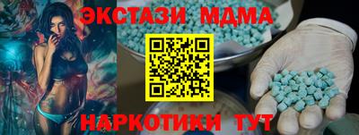 jwh Дубна