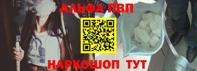 jwh Дубна