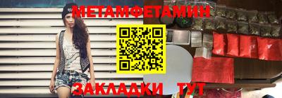 а пвп мука Донецк