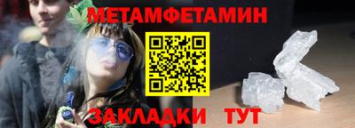 jwh Дубна