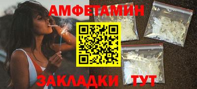 кристаллы Донской