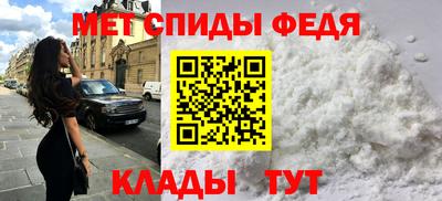 кристаллы Донской