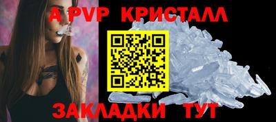 jwh Дубна