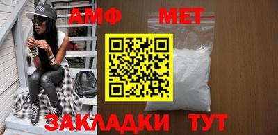 кристаллы Донской