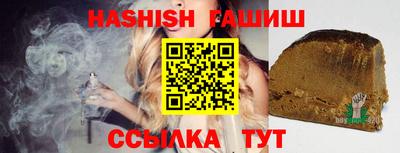 прущая мука Кандалакша