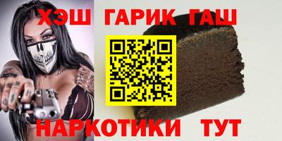 а пвп мука Донецк