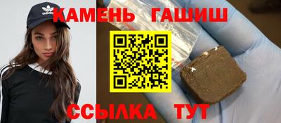 jwh Дубна