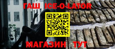 а пвп мука Донецк