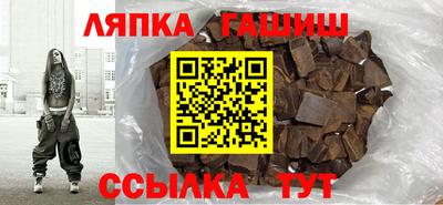 а пвп мука Донецк
