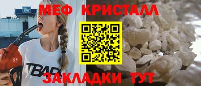 jwh Дубна