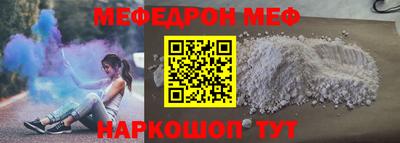 jwh Дубна