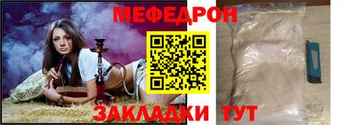 прущие грибы Камышлов