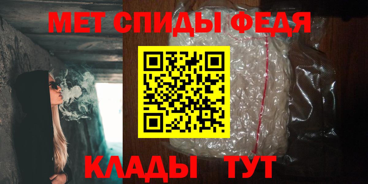 Гашиш  Вход с VPN  Гашиш  Изобильный  Меф кристаллы  COCAIN 